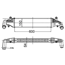 Mahle töltőlevegő-hűtő CI 504 000S autóalkatrész
