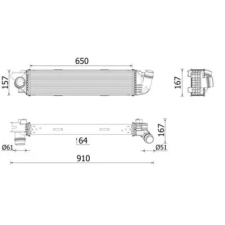 Mahle töltőlevegő-hűtő CI 701 000P autóalkatrész