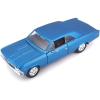 Maisto Composite Chevrolet Chevelle SS 396 1966 autó fém modell (1:24) (Z-31960)