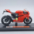 Maisto Ducati 1199 Panigale 1:18