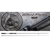 Major Craft BLACKPORGY 5G BP5S-782ML FAST 2.38m 3-15gr