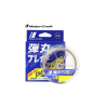 Major Craft DANGAN BRAID X4 150m #1.0 18lb Multicolor