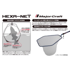  Major Craft Hexa Net merítőfej M 55x50cm Red háló, szák, merítő
