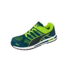 Malfini Férfi cipő, Elevate Knit Green Low S10, Malfini 45 zöld munkavédelmi cipő