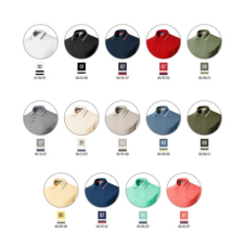 Malfini Galléros póló férfi Focus 232 bourbon vanilla 3XL méret munkaruha