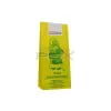 - Mama tea szúrós gyöngyajak szálas 50g