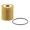 MANN-FILTER olajszűrő HU 819/1 x