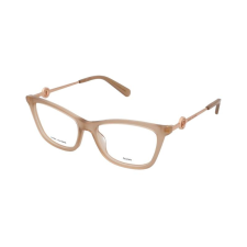 Marc Jacobs Dioptriás szemüvegek Marc Jacobs Marc 655 10A szemüvegkeret