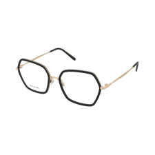 Marc Jacobs Dioptriás szemüvegek Marc Jacobs Marc 665 RHL szemüvegkeret