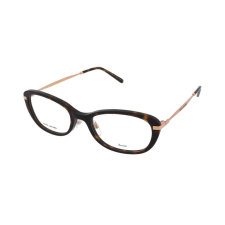 Marc Jacobs Dioptriás szemüvegek Marc Jacobs Marc 669/G 086 szemüvegkeret
