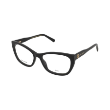 Marc Jacobs Dioptriás szemüvegek Marc Jacobs Marc 736 807 szemüvegkeret