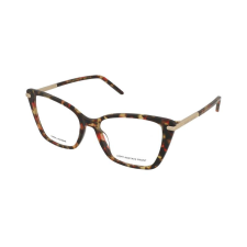 Marc Jacobs Dioptriás szemüvegek Marc Jacobs Marc 779 0UC szemüvegkeret