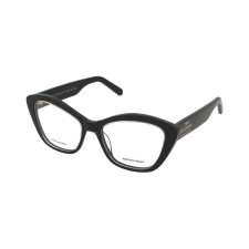 Marc Jacobs Dioptriás szemüvegek Marc Jacobs Marc 802 MNG szemüvegkeret