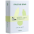 Maria Nila Holiday Box Structure Repair 900 ml