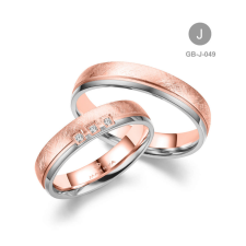 Marrya Gold 14 karátos Arany karikagyűrű pár - GB-049-14K-J gyűrű