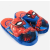 Marvel Pókember Gyerek papucs 30-31
