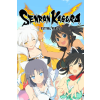 Marvelous Entertainment SENRAN KAGURA ESTIVAL VERSUS (digitális licenc)