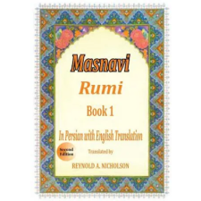  Masnavi: Book 1: In Farsi with English Translation – Jalaluddin Rumi idegen nyelvű könyv