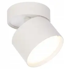 MasterLED Oprawa Natynkowa Halogenowa Tuba Reflektor Spot GX53 Okrągła Biała Apilo Masterled világítás