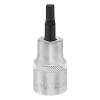 Matador Schraubwerkzeuge 40788006 Belső hatlap Dugókulcs bit betét 7/16 1/2 (12,5 mm) (40788006)