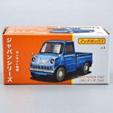 Matchbox Honda T360 1963 1:64 Matchbox Japan makett