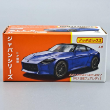 Matchbox Nissan Fairlady Z 1:64 Matchbox Japan makett
