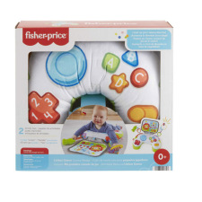 Mattel Fisher-Price: Gamer Baby pocakpárna - Mattel fisher price