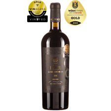  Maul Dániel 2018 (0,75l) bor