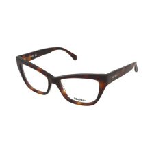 Max Mara Dioptriás szemüvegek Max Mara MM5053 052 szemüvegkeret