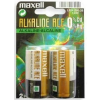 Maxell ELEM R14 BABY  2DB BLISZTER