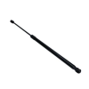 MAXGEAR gázrugó, csomag-/poggyásztér 12-2425