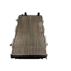 MAXGEAR hűtő, motorhűtés AC240864