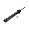 MAXGEAR lengéscsillapító 11-0533