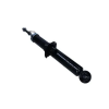MAXGEAR lengéscsillapító 11-0594