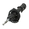 MAXGEAR lengéscsillapító 11-1323