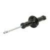 MAXGEAR lengéscsillapító 11-1676
