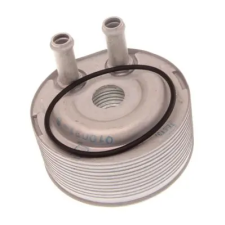 MAXGEAR Olajhűtő, motorolaj 14-0087 autóalkatrész