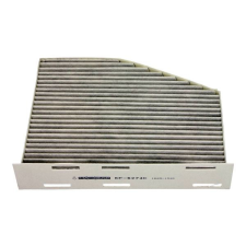 MAXGEAR szűrő, utastér levegő MAXGEAR 26-0444 autóalkatrész