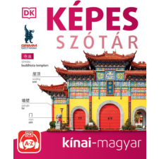 Maxim Könyvkiadó Képes szótár kínai-magyar (audio alkalmazással) - 2. kiadás idegen nyelvű könyv
