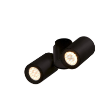 Maxlight BARRO C0114 világítás