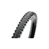 Maxxis Minion SS 29x2,3 (58-622) MTB külső gumi EXO, TR kevlárperemes 757g