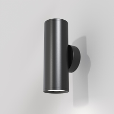 MAYTONI modern fali lámpa focus s fekete myc068wl-02b világítás