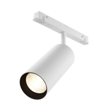MAYTONI modern sínes mennyezeti lámpa focus led fehér mytr032-2-20w3k-s-w világítás