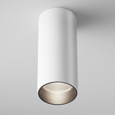 MAYTONI modern spot lámpa focus led fehér myc056cl-l12w4k-w-w világítás