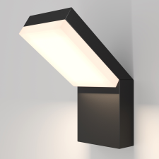 MAYTONI Paso fekete-fehér kültéri LED fali lámpa (MAY-O595WL-L12B3K) LED 1 izzós IP54 kültéri világítás