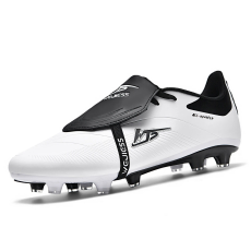 MBrands 8.7 futballcipő műanyag szegecsekkel FG, fehér 37