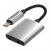 Mcdodo USB 2.0 Type C USB 2.0 Type C + Jack Átalakító Szürke 10cm CA-5550