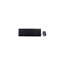 MediaRange Tastatur schnurlos inkl. 5 Tasten Maus wireless (MROS104) billentyűzet