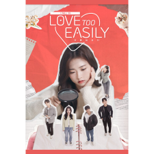 MediBang Games Love Too Easily (PC - Steam elektronikus játék licensz) videójáték