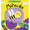  Méhecske - Barátunk a természet - Forgasd és figyelj!